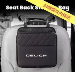 E.M.P様 リクエスト 2点 まとめ商品