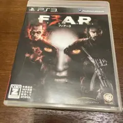フィアー3 (F.3.A.R)
