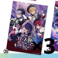 仙石忍 あんスタ 缶バッジ シャッフル 2025年最新】仙石忍 シャッフルの人気アイテム - メルカリ