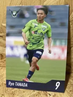 ガイナーレ鳥取 トレカ 棚田遼