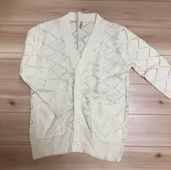 ダイヤモンド編みカーディガン