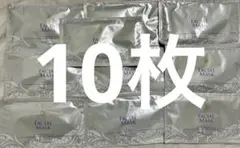 DHC ダブルモイスチュア マスク 10枚セットのサムネイル