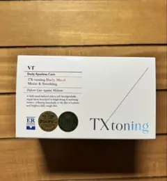 VT TX-toning Daily Mask Moist & Soothing