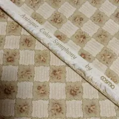cosmo Antique Color Symphony 生地 110×77