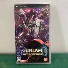 GUNDAM BATTLE CHRONICLE UMD