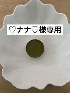 ♡ナナ♡様専用