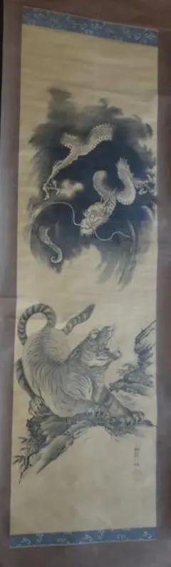 一筆龍 龍神 開運 縁起物 風水 商売繁盛 厄除け 墨絵 日本画 龍の絵