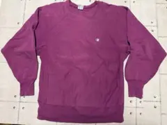 90s Champion リバースウィーブ USA製 パープル