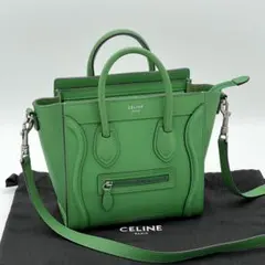 【極美品】セリーヌ ラゲージ ナノ グリーン 2way ハンドバッグ