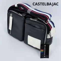 CASTELBAJAC カステルバジャック 黒 ローレン ショルダーバッグ