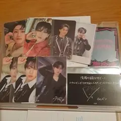 スキズ　トレカ