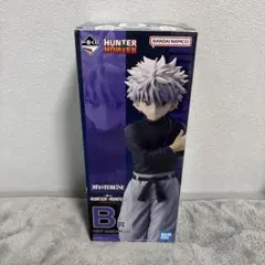 ハンターハンター 一番くじ キメラアント B賞 キルア フィギュア