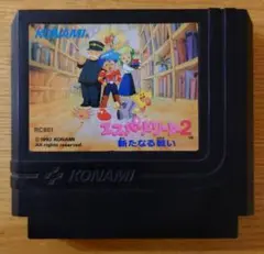 2026年最新】ファミリーコンピュータの人気アイテム - メルカリ