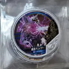 Item thumbnail for item 1a6a2e04-89b8-41e6-a1d8-4416b88ecec1