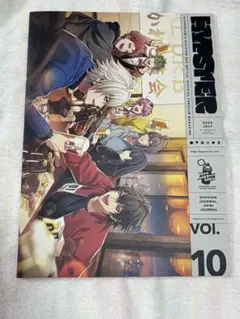 ヒプノシスマイク コミック F.P＆M + HYPSTER 会報 まとめ売り 小牧店】ヒプマイ・HYPSTER・ヒプノシスマイク FC 会報誌 1～4