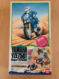 【新品&当時物】BANDAIハイパーバイクヤマハ YZE750T スーパーテネレ 新品&当時物】BANDAIハイパーバイクヤマハ YZE750T スーパーテネレ