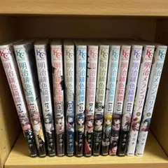 明治緋色綺譚　リカチ　明治メランコリア　少女漫画　女性漫画