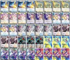 4Cエイリアンデッキ ロイヤルエイリアン コダマンマGS 超次元の王家他計40枚