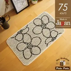 Item thumbnail for item def7a279-bfc6-468e-a7b9-f961a875bc5a