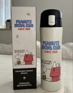 PEANUTS SNOOPYスヌーピー　ワンタッチステンレスボトル500 水筒