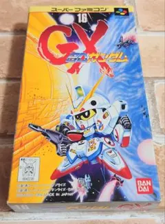 SDガンダムGX　スーパーファミコン　ソフト　箱付き　説明書付き　完品