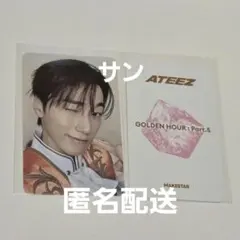 ATEEZ サン GH5 MAKESTAR CUTIES トレカ - メルカリ