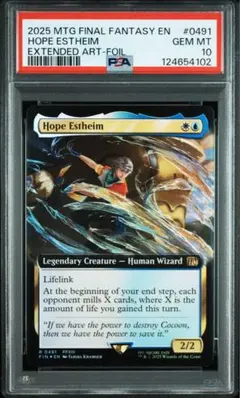2026年最新】MTG レジェンドの人気アイテム - メルカリ