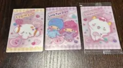 サンリオキャラクターズ ウエハース9