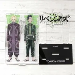東京リベンジャーズ　原画展　アクリルジオラマ　乾青宗　九井一