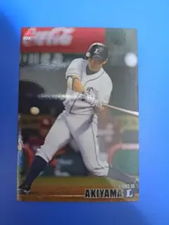 《3枚で333円》プロ野球チップス 2015 西武 秋山翔吾