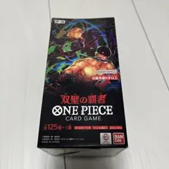双璧の覇者　BOX テープカット 本日発送 ワンピースカード 双璧の覇者 box テープカット - メルカリ