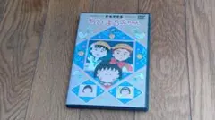 Item thumbnail for item 75e6c282-a760-41e1-bc3a-4c2acd3ecdc9