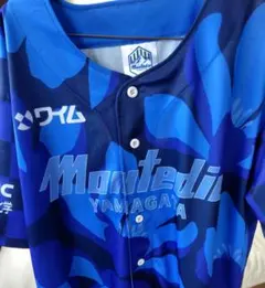 モンテディオ山形　レディースデイ観戦配布ベースボールユニフォーム