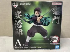 一番くじ 鬼滅の刃 上弦の参 A賞 竈門炭治郎 フィギュア MASTERLISE