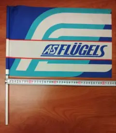 2025年最新】フリューゲルス フラッグの人気アイテム - メルカリ