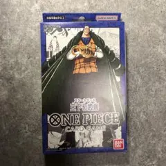 ONE PIECEカードゲーム スタートデッキ 王下七武海【ST-03】