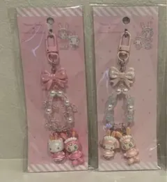 メゾピアノ　コラボ　ハローキティ　マイメロ　ベリエちゃん　キーホルダー　2個