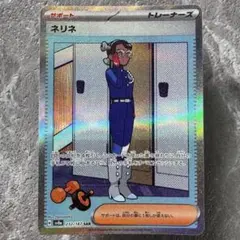 2026年最新】terastal festival boxの人気アイテム - メルカリ