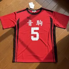 【新品】ハイキュー音駒高校 ユニホーム風 Tシャツ 孤爪研磨　LLサイズ