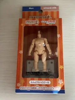 2025年最新】ねんどろいどどーる ボディ アーモンドミルクの人気