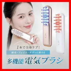 2026年最新】SAlON emsリフトブラシの人気アイテム - メルカリ