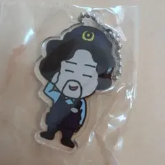 葉加瀬太郎 アクリルキーホルダー タロガチャ 2025 警察官