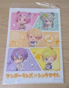 ワンダーランズ×ショウタイム　クリアファイル