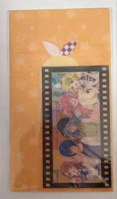 Item thumbnail for item e195fa0a-9b1c-424f-974c-14852ec1f879