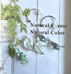 フープピアス金具付きチャーム 3ペア ハンドメイド 312