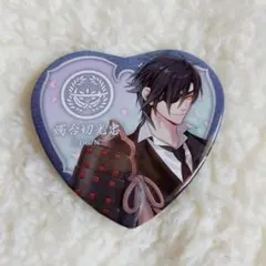 刀剣乱舞 燭台切光忠 ハート 缶バッジ