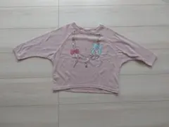 マザウェイズ 130