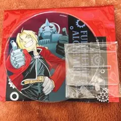 アルとエド　他の方は購入ご遠慮願います 楽天市場】鋼の錬金術師 エドの通販