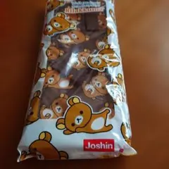 リラックマ マイクロファイバー吸水ポーチ ブラウン 2個セット