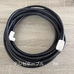 Item thumbnail for item a5b3f2f1-d80b-44aa-81bb-12088eaa94fc